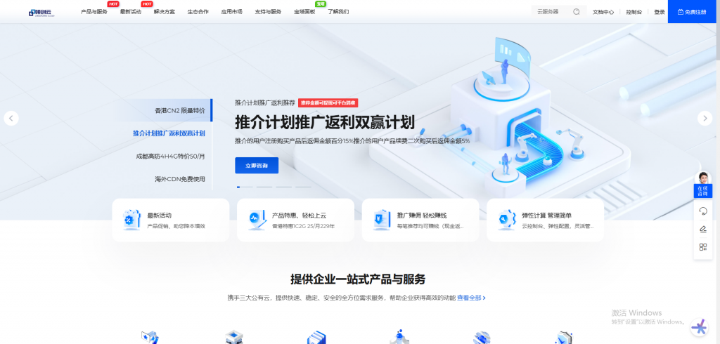 b6c31d01d420250904121514